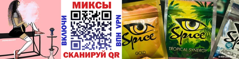 hydra зеркало Струнино Бутират 1.4BDO