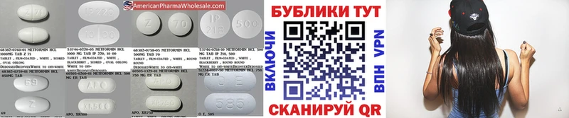 ЭКСТАЗИ 99%  Струнино 