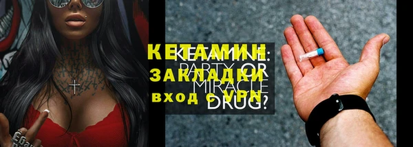 трава Покачи