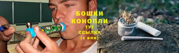 ешки Покров