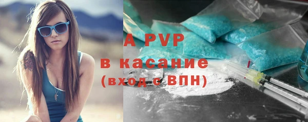 кокс Покровск
