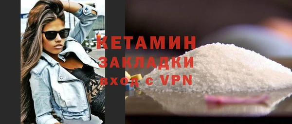 кокс Покровск