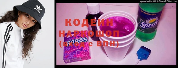 кокс Покровск