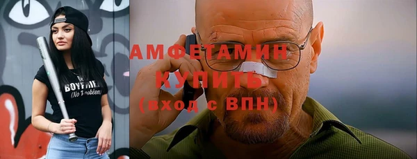 ешки Покров