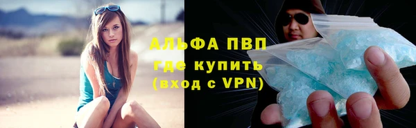 кокс Покровск