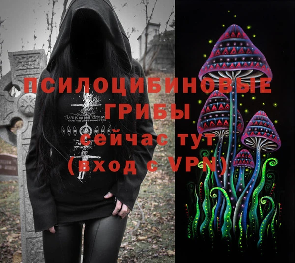 ешки Покров