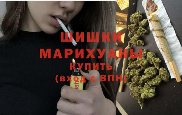 кокс Покровск