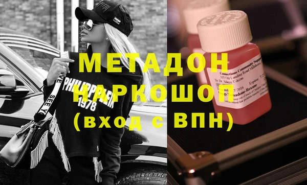трава Покачи