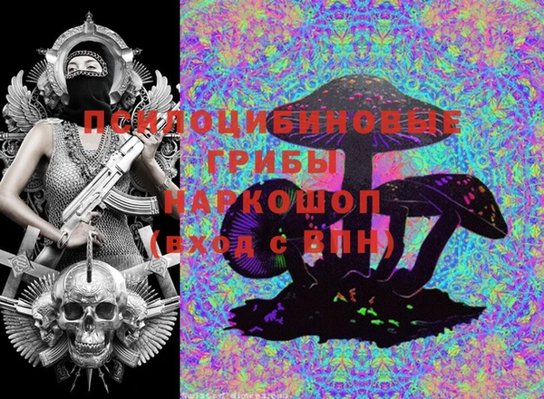 ешки Покров
