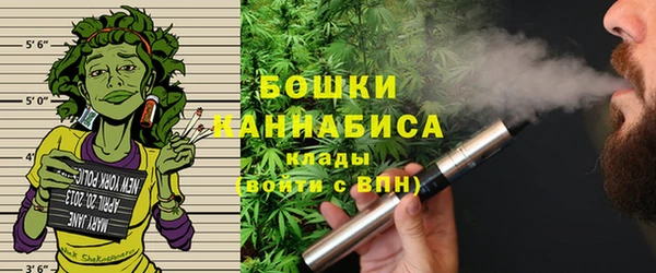 кокс Покровск