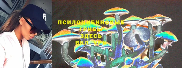 кокс Покровск