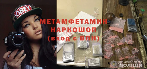 ешки Покров