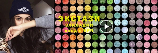 ешки Покров