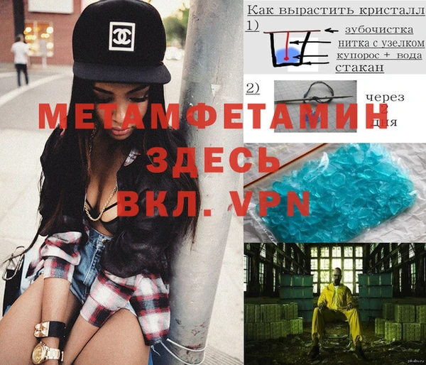 ешки Покров
