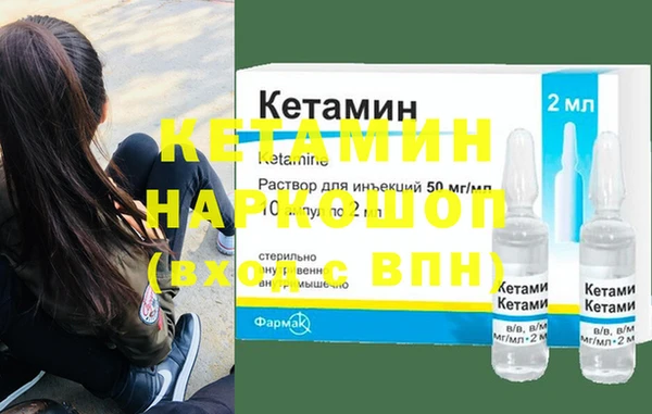 кокс Покровск