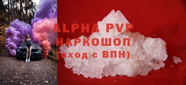 ешки Покров
