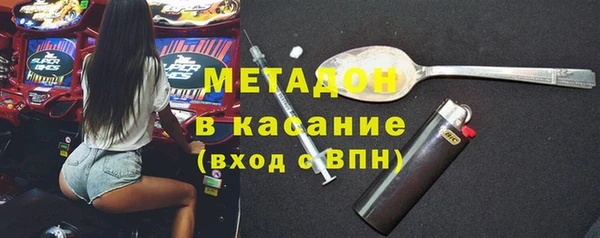 трава Покачи