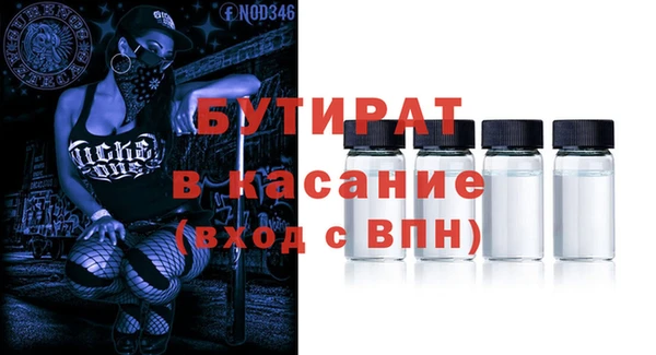 ешки Покров
