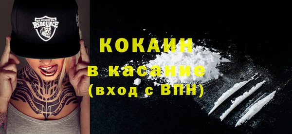 ешки Покров