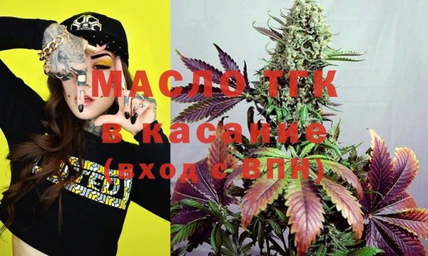 трава Покачи