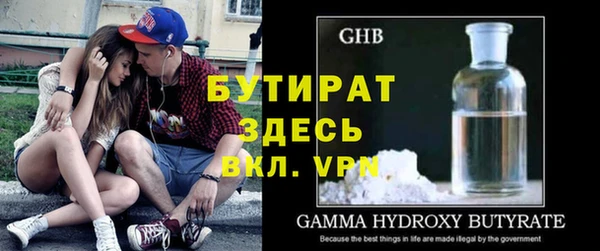 ешки Покров