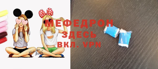 кокс Покровск